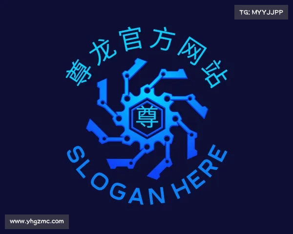 认识尊龙官方网站